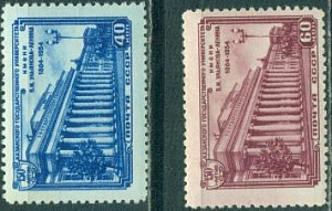 СССР, 1954, № 1794-1795, Казанский Университет, 1954 , 2 марки ** MNH